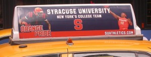 SU cab